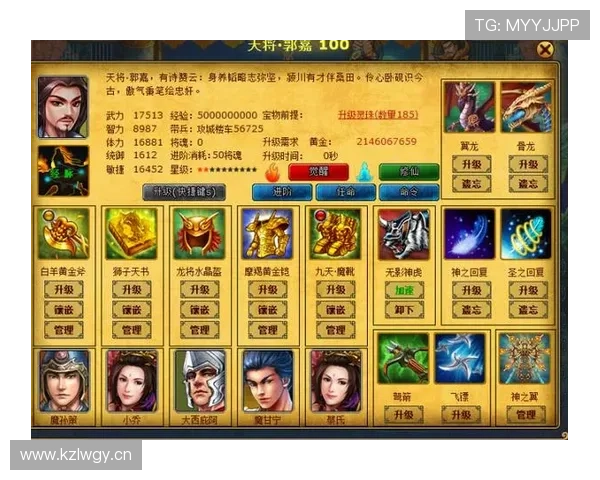 爱游戏平台网页版丰富的游戏库，满足各种玩家的不同游戏需求