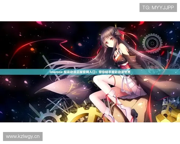 爱游戏手机版下载带你畅享无限精彩的游戏世界体验推荐下载的最新版本游戏平台大全