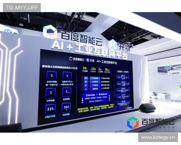 开云体育源码开源项目介绍，助力开发者轻松实现体育平台功能