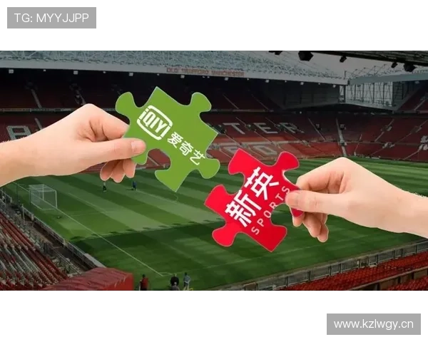 新爱体育正规官网：用户注册流程详解与常见问题解答