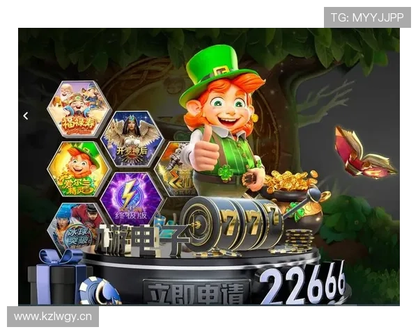 新爱体育网娱乐app:提供高清流畅的体育赛事直播体验让你身临其境感受比赛激情 新爱体育网娱乐app:提供高清流畅的体育赛事直播体验让你身临其境感受比赛激情