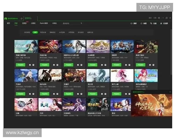 爱游戏(AIYOUXI)网址最新入口推荐，畅享优质游戏资源与最新游戏资讯