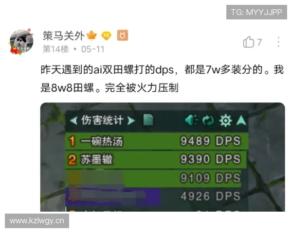 爱游戏(AIYOUXI)开户步骤详解帮助新手玩家顺利完成注册