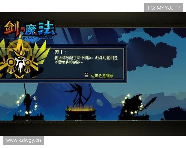 爱游戏助你成为游戏高手，掌握各种技巧与策略实现游戏中的完美突破