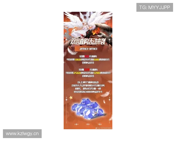 爱游戏外围最新优惠活动不断，享受丰富的奖励和超值的福利体验