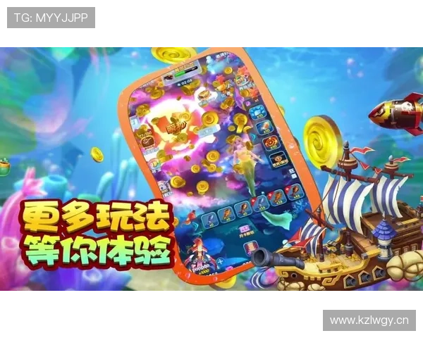 爱游戏手机网址安全可靠，保障玩家隐私与游戏体验的最佳选择平台