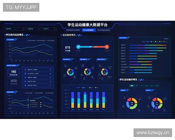 AI游戏体育登录平台全面升级，打造最专业的虚拟体育竞技体验环境