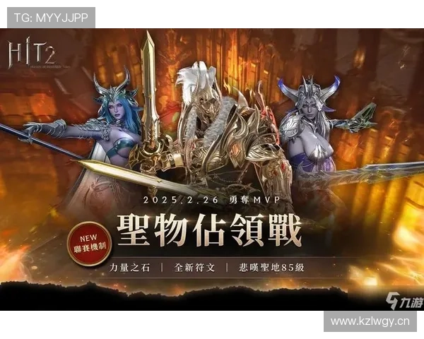 九游体育：安全稳定的平台保障，确保用户信息和交易的安全性