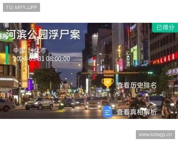 云顶游戏最新网站的最新新闻资讯与行业动态分析