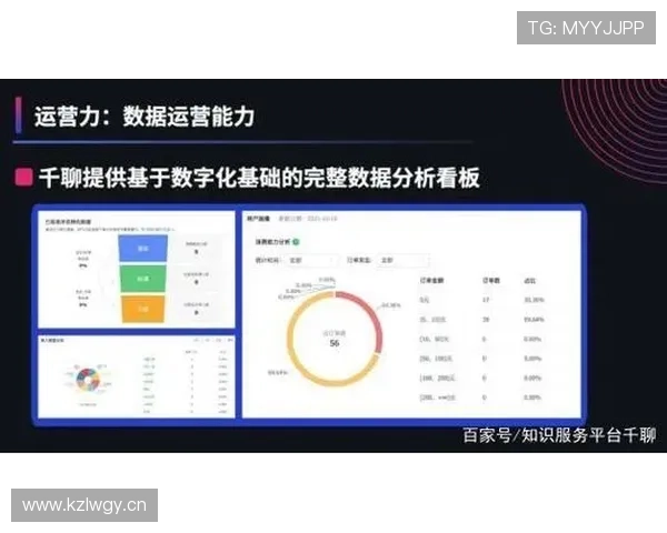 新爱体育官网平台：新手入门指南及常见问题解决方案详尽介绍