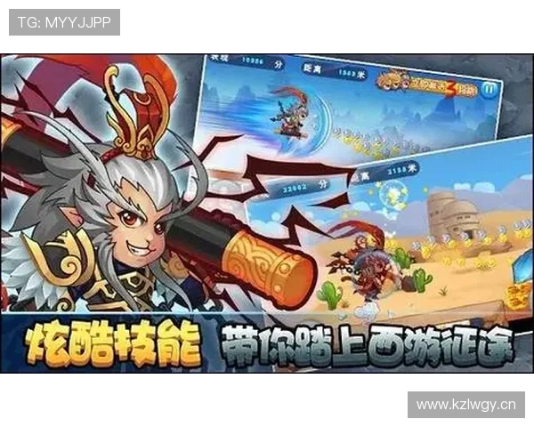 悟空版游戏大厅官方下载地址，官方正版保障游戏安全无病毒