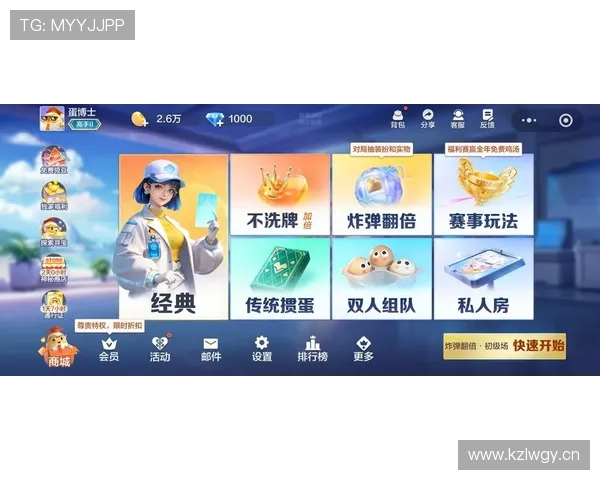 官网爱游戏：专注于官方游戏资讯发布，打造最专业的游戏信息服务平台