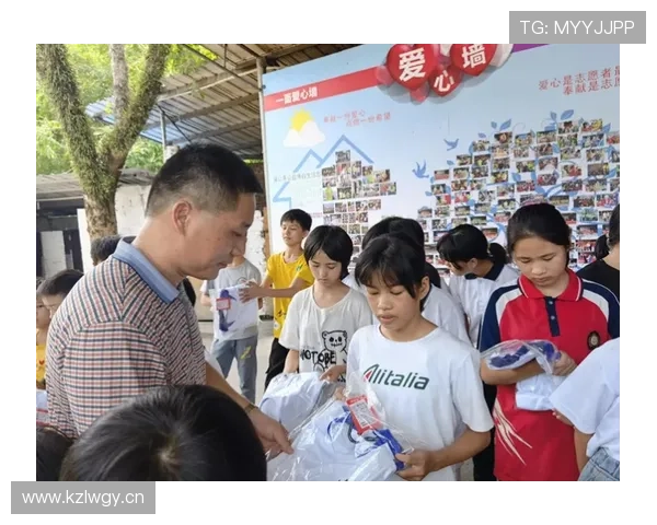 新爱体育注册中心：注册流程优化方案及用户注册成功率提升策略