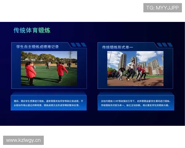 AI游戏体育登录平台全面升级，打造最专业的虚拟体育竞技体验环境