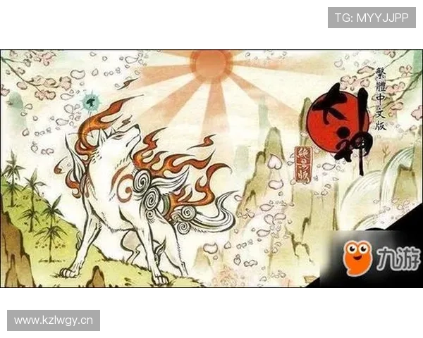 九游官网会员权益介绍，尊享专属特权提升你的游戏体验