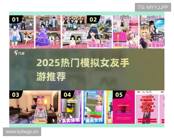 单机泡妞游戏真人版:全新真人场景设计带来极致的恋爱模拟体验 单机泡妞游戏真人版:全新真人场景设计带来极致的恋爱模拟体验