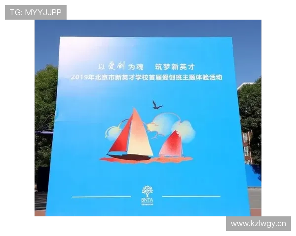 新爱体育官网：新爱体育官网的用户评价与社区互动功能全面介绍