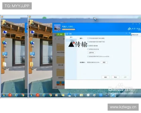 爱游戏AIYOUXI旗舰厅登录线路安全性分析与用户体验提升建议