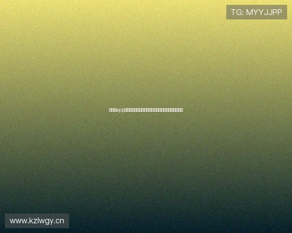 爱游戏app官方下载安装最新版本，享受流畅游戏体验的完整指南