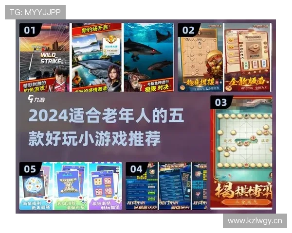 爱游戏下载安装步骤详解,零基础玩家也能轻松完成游戏安装 爱游戏下载安装步骤详解,零基础玩家也能轻松完成游戏安装