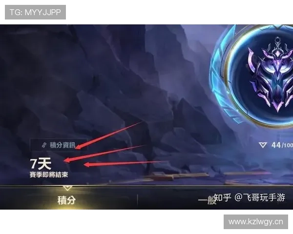 爱游戏AYX登录入口详细流程，轻松实现账号登录与游戏体验提升