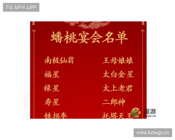 爱游戏体育官方网站-使用官方APP客户端随时随地掌握体育动态与赛事直播信息