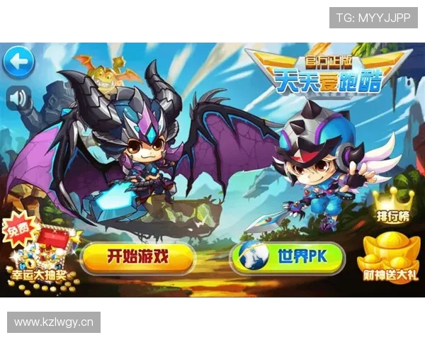 爱游戏体育官网app登录入口官方入口指南,详细步骤帮你轻松登录畅玩游戏 爱游戏体育官网app登录入口官方入口指南,详细步骤帮你轻松登录畅玩游戏