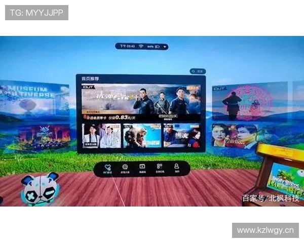 爱游戏体育登录页面详细攻略，帮助用户快速注册登录享受精彩体育赛事直播