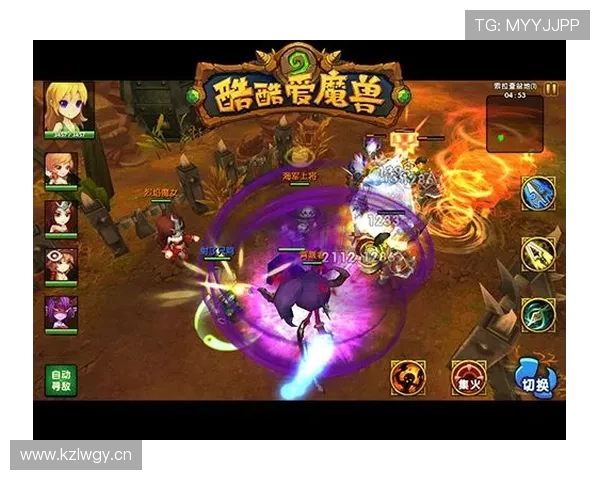 爱游戏体育注册入口详细指南,帮助新手快速完成注册流程 爱游戏体育注册入口详细指南,帮助新手快速完成注册流程