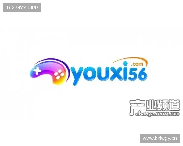 爱游戏全站官网最新游戏资讯，第一时间掌握行业动态与游戏新上线信息