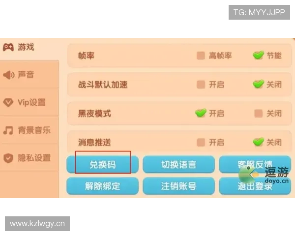 爱游戏官方版app下载,支持多平台同步登录畅玩无限 爱游戏官方版app下载,支持多平台同步登录畅玩无限
