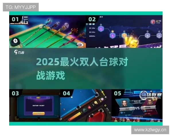 爱游戏官网app功能介绍与使用技巧,助您轻松畅玩热门游戏 爱游戏官网app功能介绍与使用技巧,助您轻松畅玩热门游戏