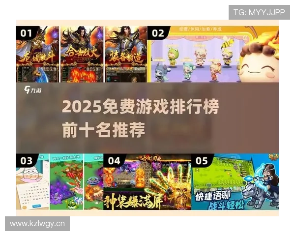 爱游戏官网下载电脑版免费获取，海量游戏资源一键下载畅玩无忧