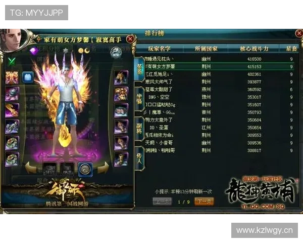 爱游戏官网网页版入口玩家社区交流平台,分享游戏心得与攻略 爱游戏官网网页版入口玩家社区交流平台,分享游戏心得与攻略