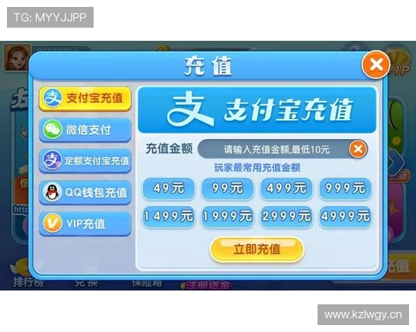 爱游戏开户下载官网下载安装指南,详细步骤帮助新手快速上手 爱游戏开户下载官网下载安装指南,详细步骤帮助新手快速上手