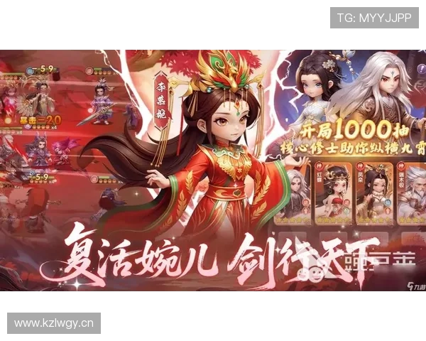 爱游戏手机游戏中心汇聚全球优质手游资源满足不同玩家的多样化需求 爱游戏手机游戏中心汇聚全球优质手游资源满足不同玩家的多样化需求