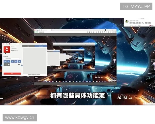 爱游戏旗舰平台开启跨平台整合，实现游戏资源的最大化利用和共享