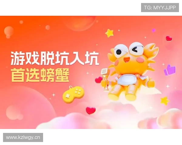 爱游戏电子平台打造安全稳定的游戏环境,保障玩家的每一次游戏体验 爱游戏电子平台打造安全稳定的游戏环境,保障玩家的每一次游戏体验