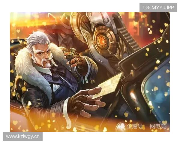 爱游戏电竞：分析电竞行业的投资机会与风险管理策略