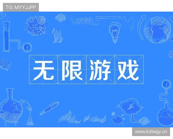 爱游戏真人app免费试玩,轻松上手享受无限游戏乐趣 爱游戏真人app免费试玩,轻松上手享受无限游戏乐趣