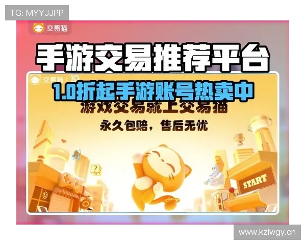爱游戏线上开户安全措施全解析让你放心注册无后顾之忧 爱游戏线上开户安全措施全解析让你放心注册无后顾之忧