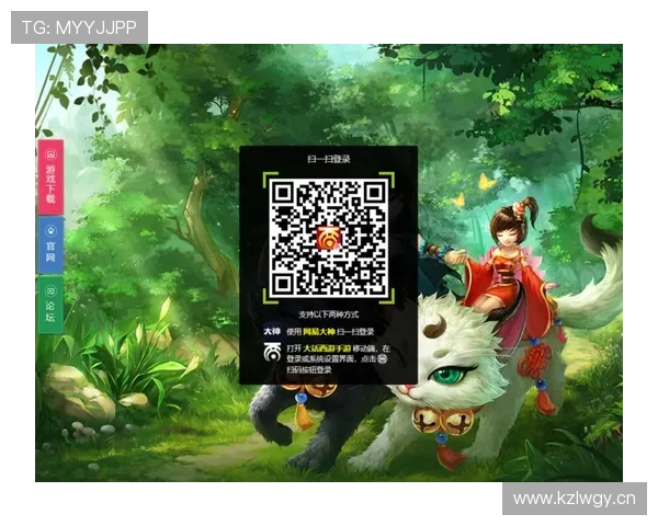 爱游戏网站登录入口用户评价与反馈，听取玩家真实使用体验