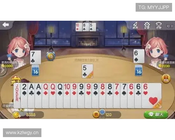 爱游戏集团网址注册流程详细教程让你快速成为会员