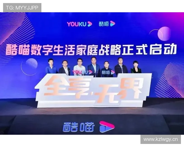 爱游戏集团会员注册常见问题及解决方案全方位解答 爱游戏集团会员注册常见问题及解决方案全方位解答