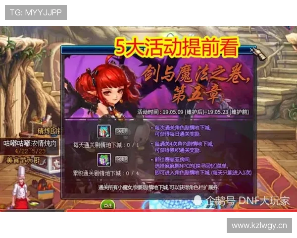 爱爱游戏大全:适合单人和情侣的多样化情趣游戏推荐方案 爱爱游戏大全:适合单人和情侣的多样化情趣游戏推荐方案