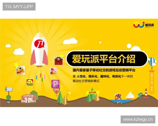 爱玩游戏app支持多种游戏类型,满足不同玩家的多样化需求 爱玩游戏app支持多种游戏类型,满足不同玩家的多样化需求