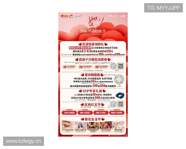 PP官方网站最新活动与优惠信息汇总，第一时间掌握丰富福利与专属礼包内容