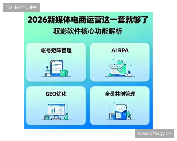 优质电子pt游戏网站推荐2026年最受玩家喜爱的平台排行榜