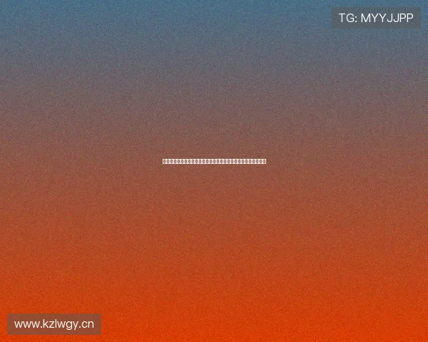 二八杠棋牌线上比赛报名流程与规则说明，轻松参与赢取丰厚奖励