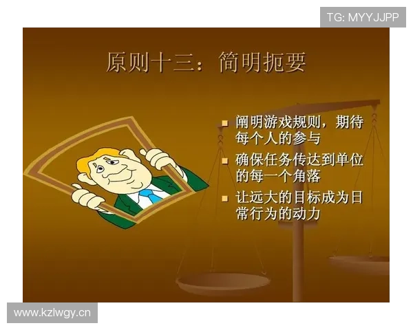 十三平台网页版安全稳定运行保障，确保玩家游戏体验无忧